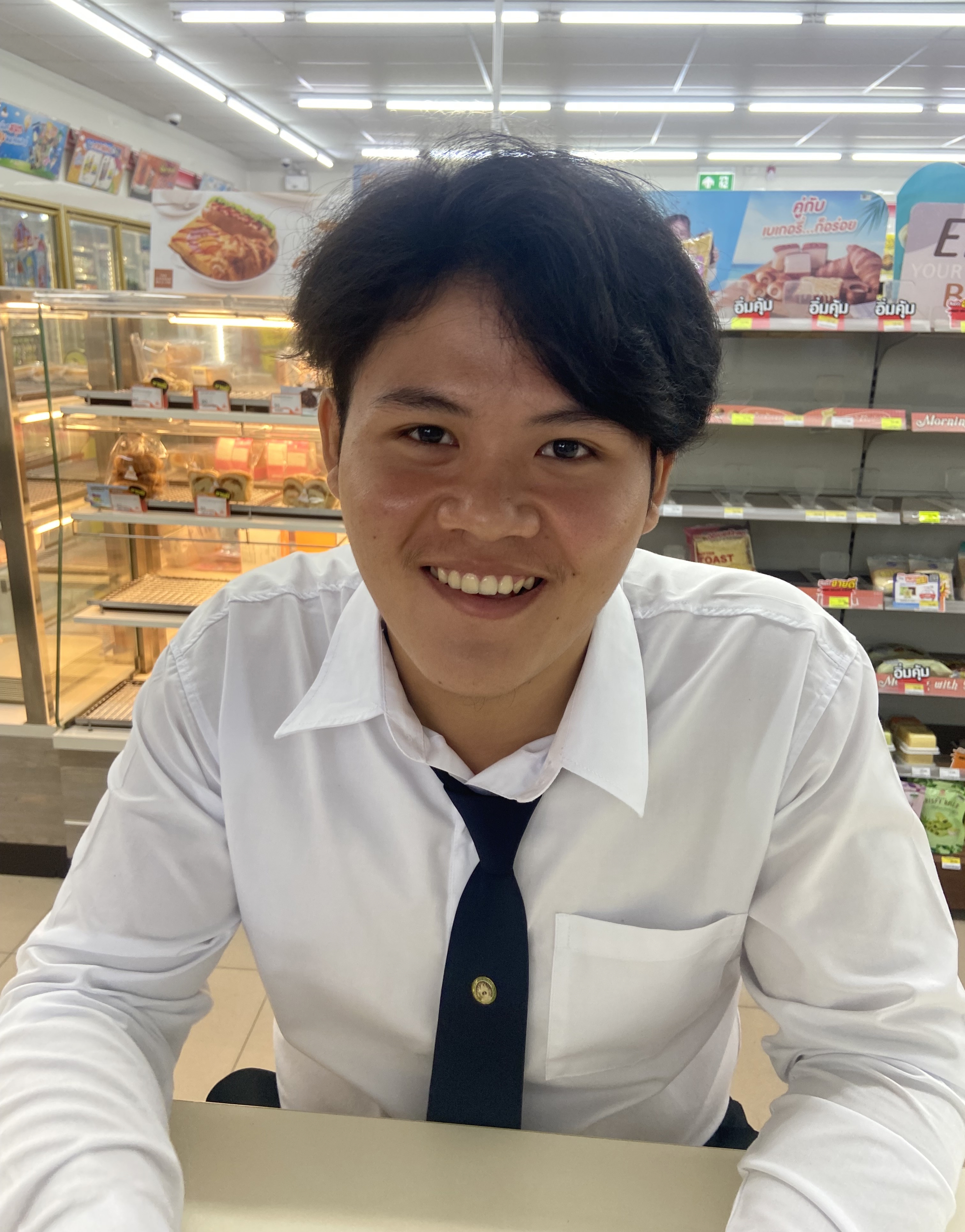 ตะวัน