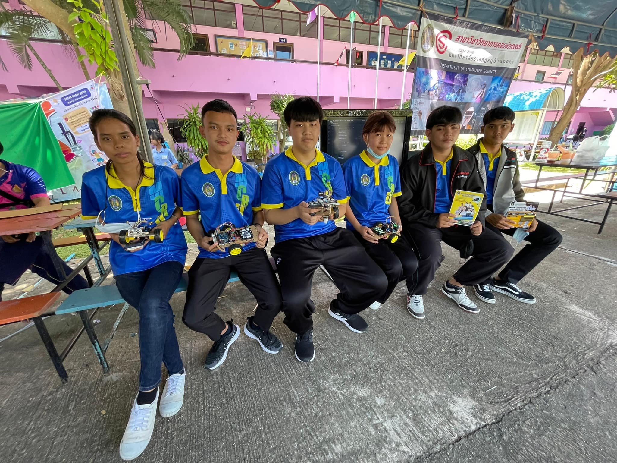 สัปดาห์วิทยาศาสตร์